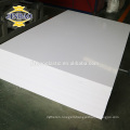 JINBAO waterproof fireproof 5mm white rigid hard pvc sheet panel
